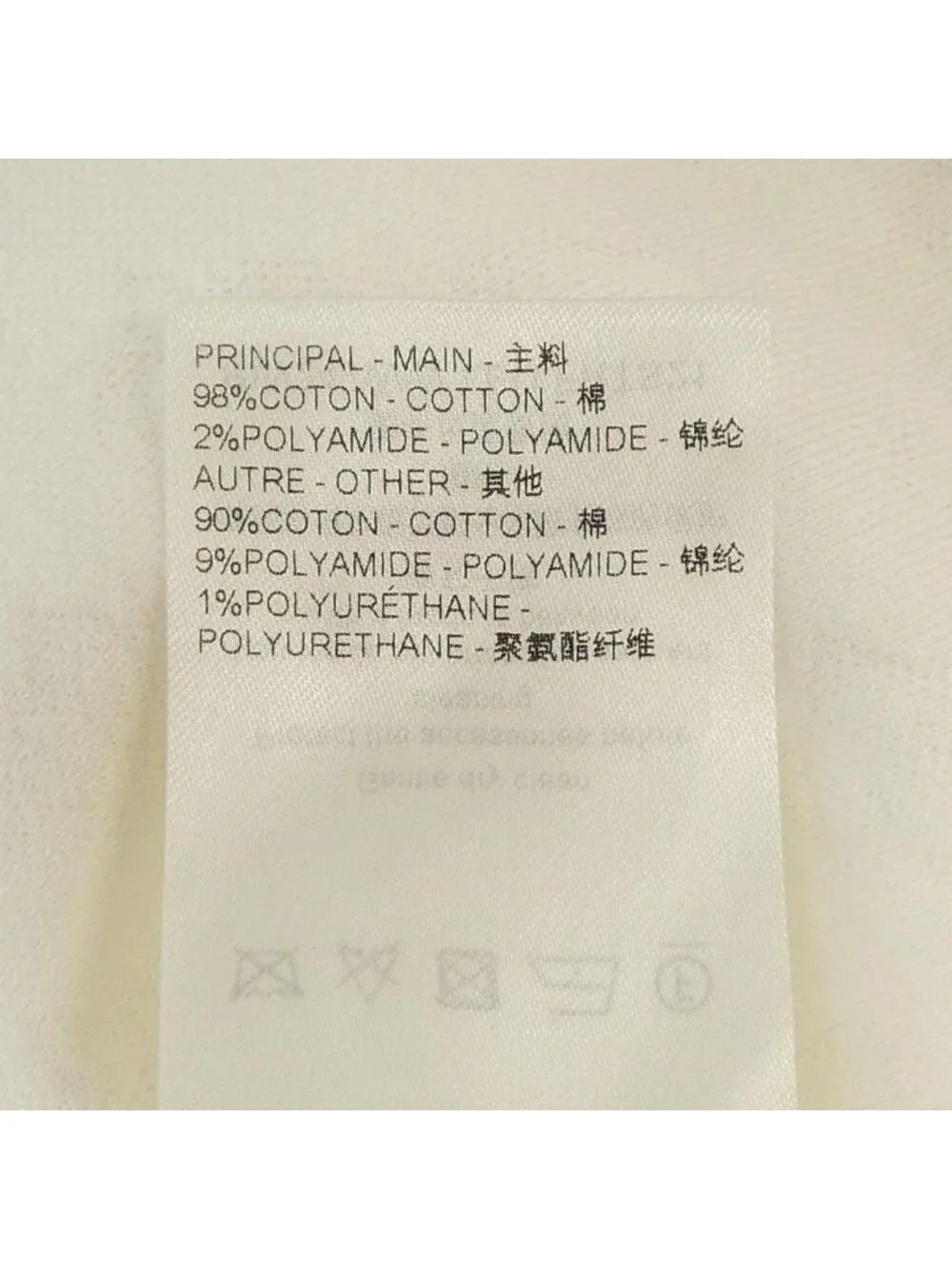 Louis Vuitton Monogram Jacquard T-Shirt